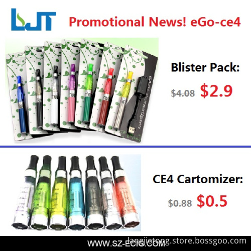 EGO Tank Super E-Cigarette (EGO-T) , EGO-CE4, Colorful EGO-K Battery